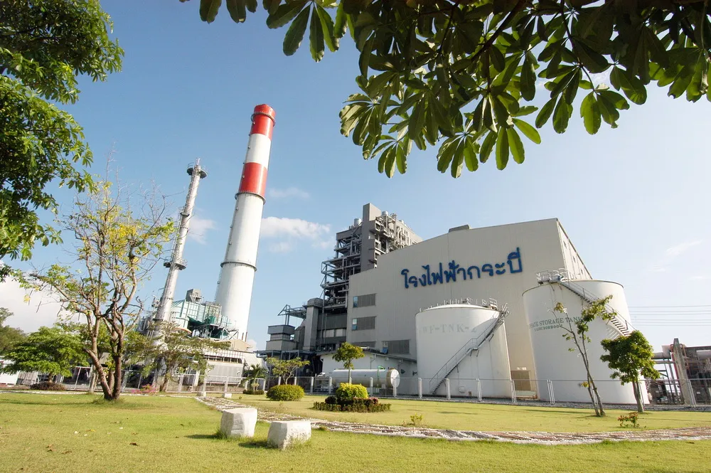 EGAT Krabi Power Plant