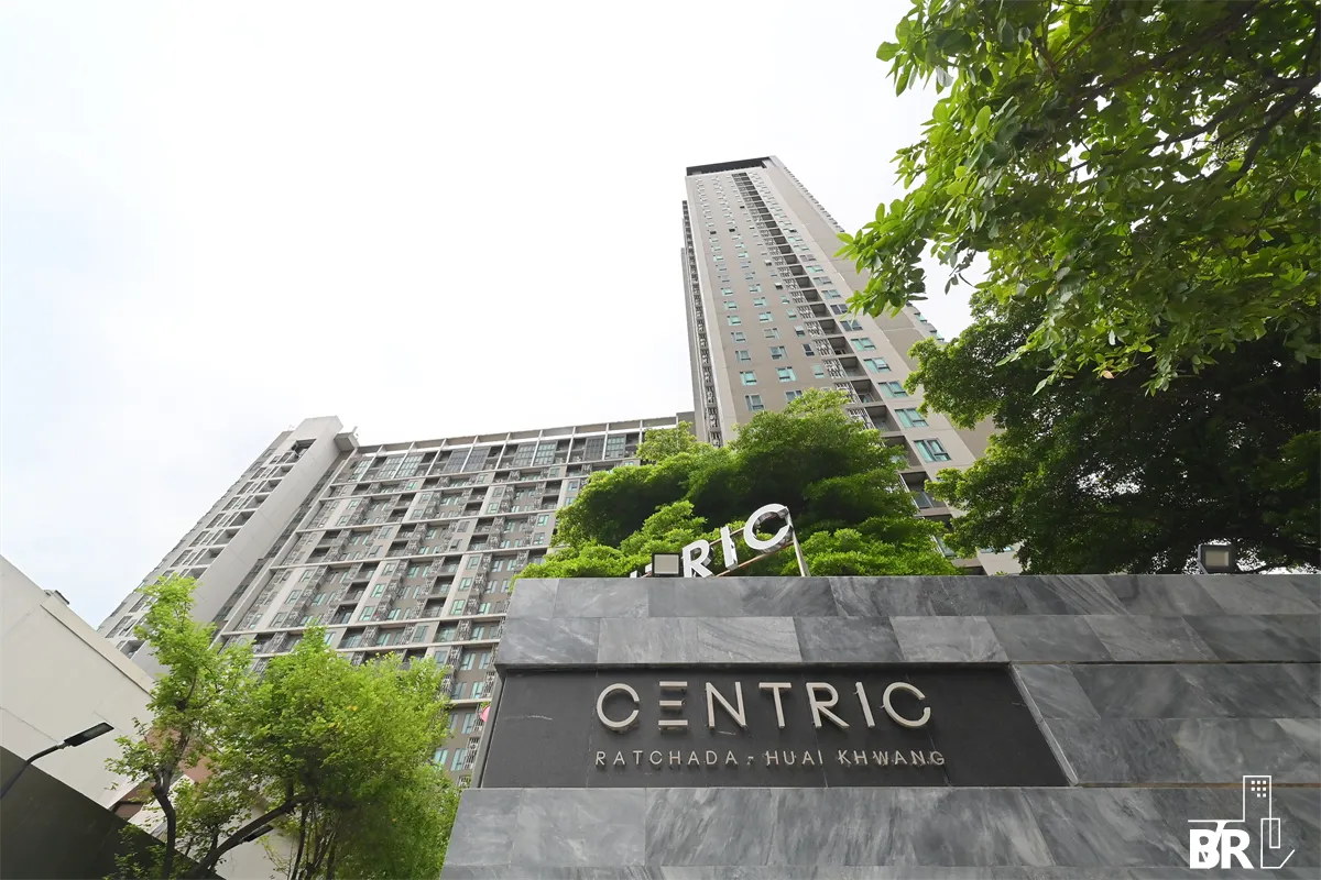 The Centric Ratchada